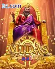 aa1 midas fortune